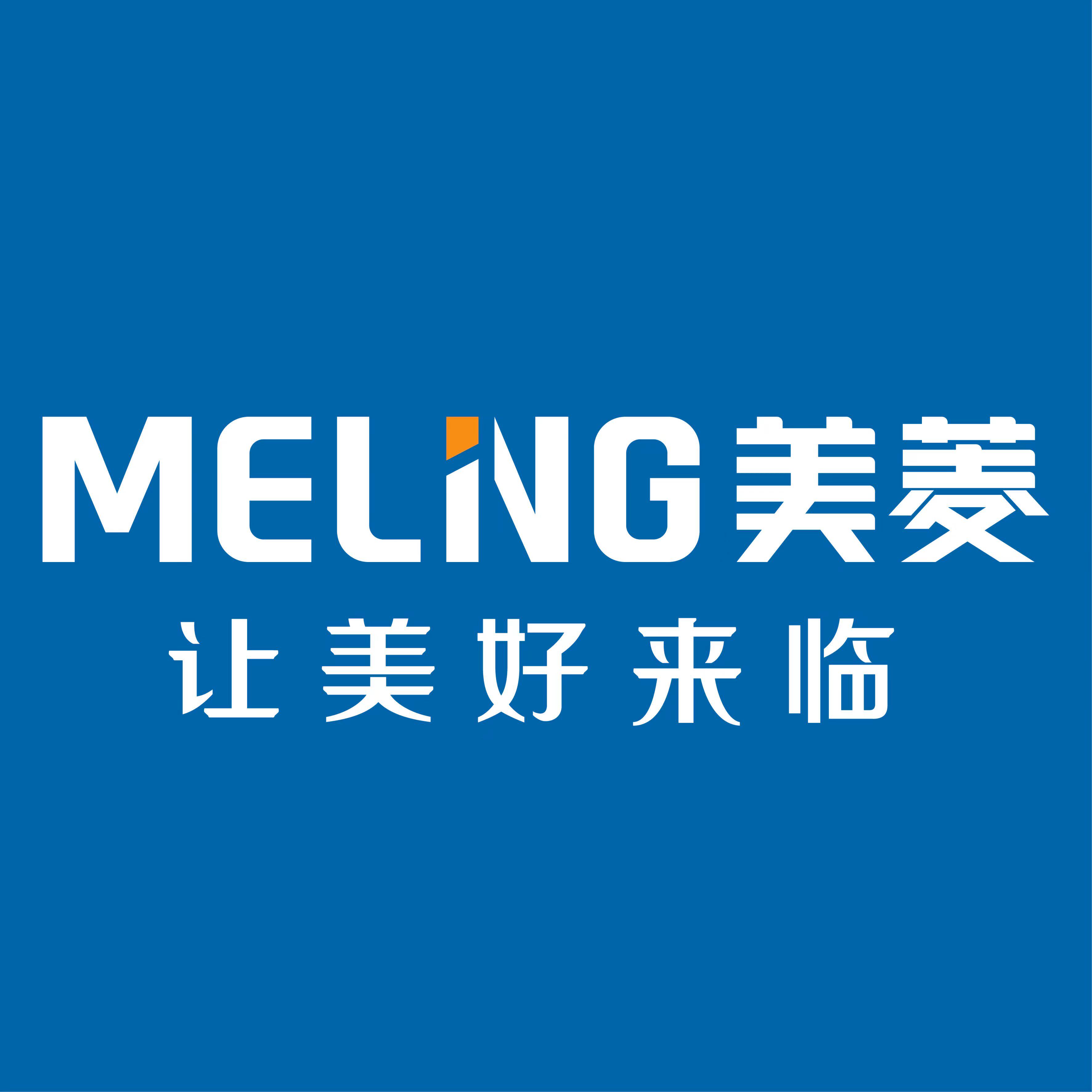 涞谷电器专营店