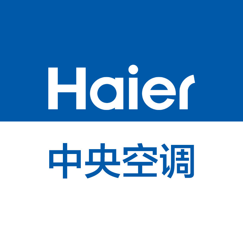 海尔空调企业店