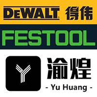 博世得伟费斯托企业店