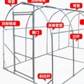 建陵园艺用品