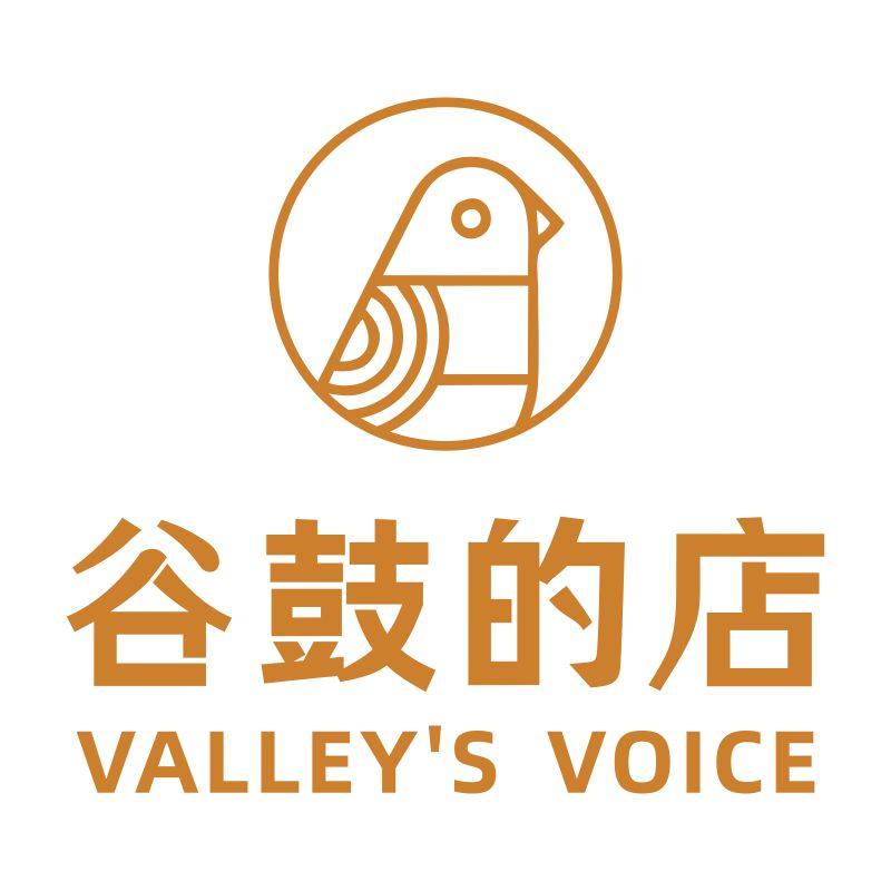 谷鼓的店