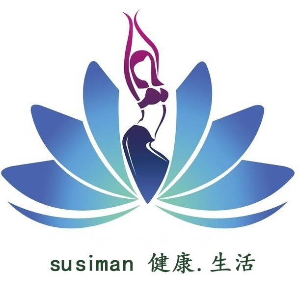 susiman个人健康护理