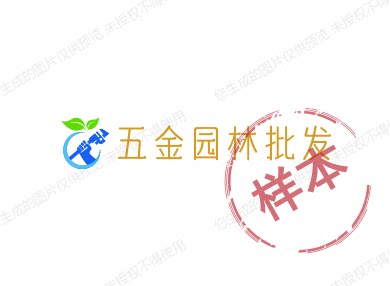 园林批发直销