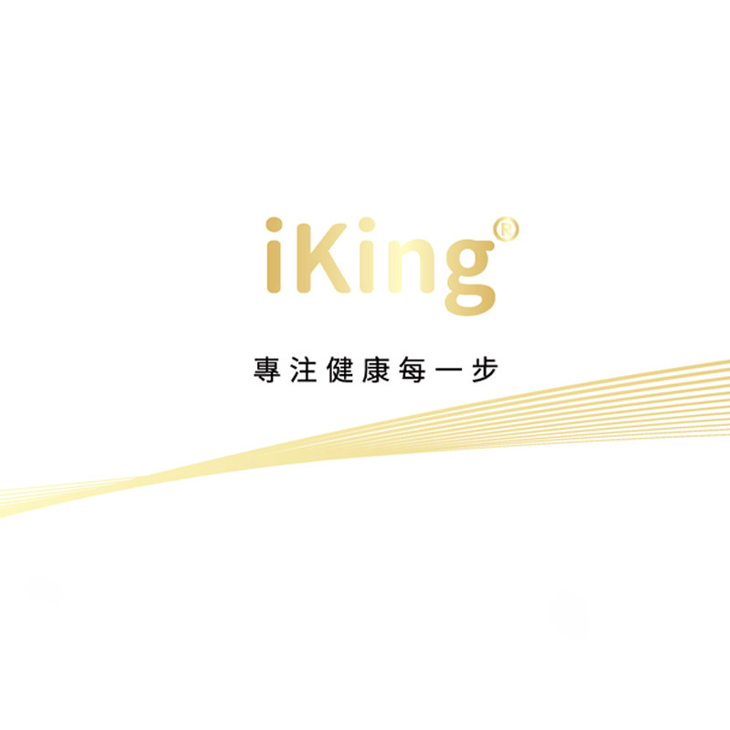 iKing海外购