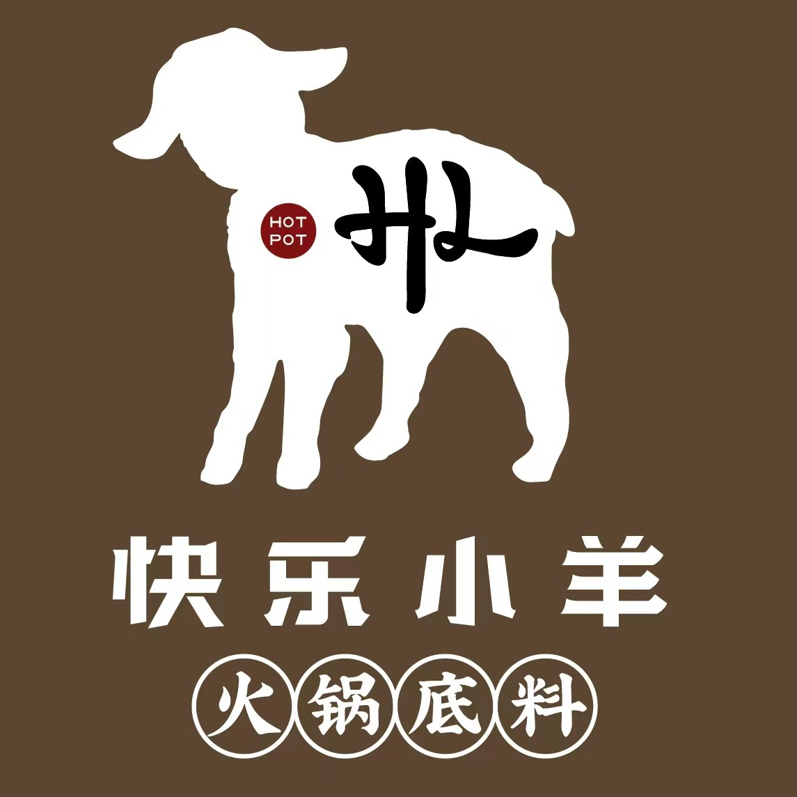 快乐小羊旗舰店