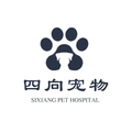 四向宠物医院企业店 店铺LOGO