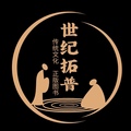 世纪拓普图书音像专营店