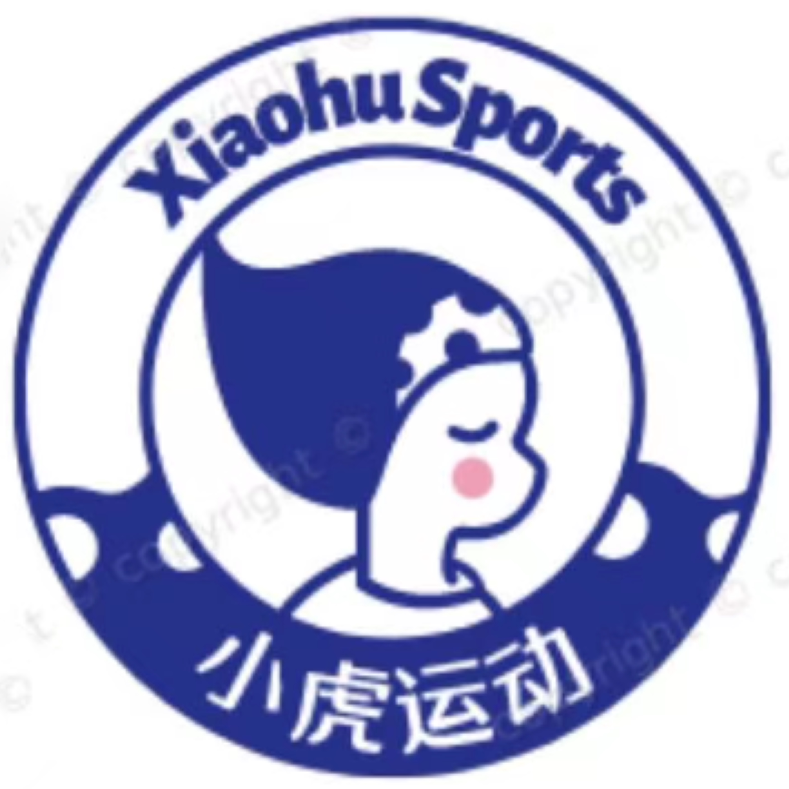 小虎运动
