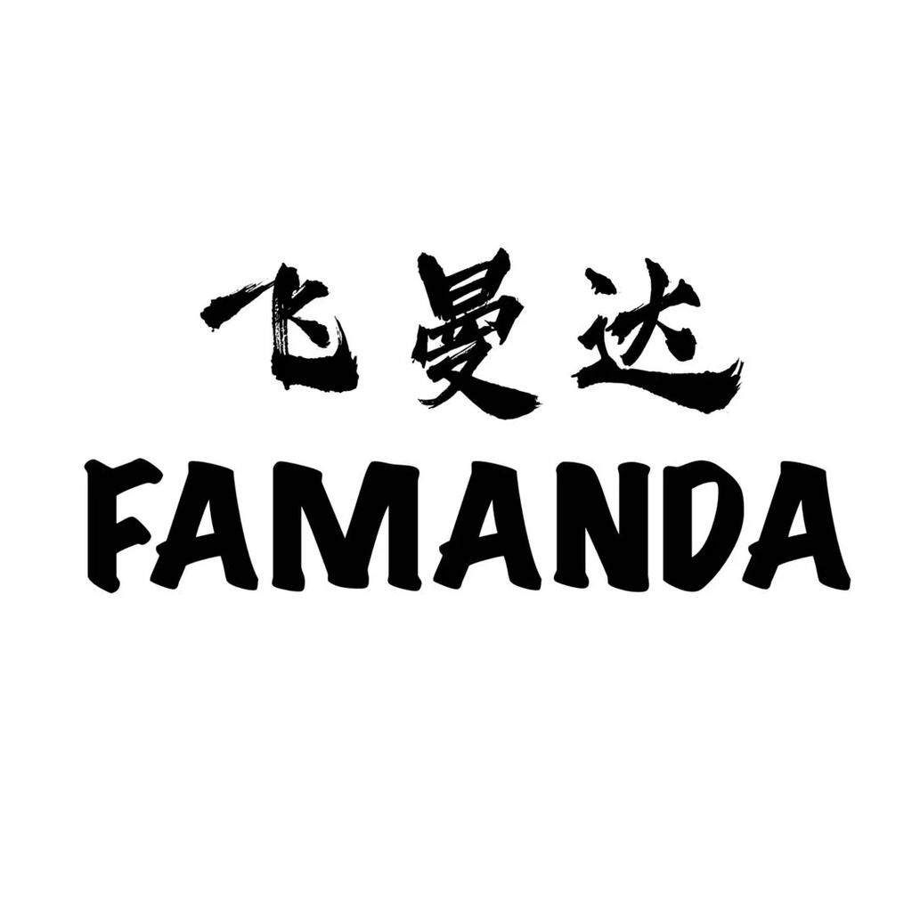 飞曼达运动工厂店