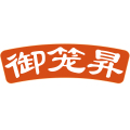 御笼昇嵊州小笼包