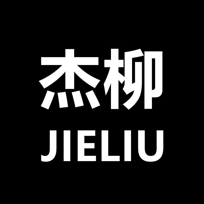 杰柳旗舰店