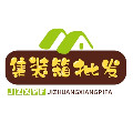 集装箱批发材料企业店