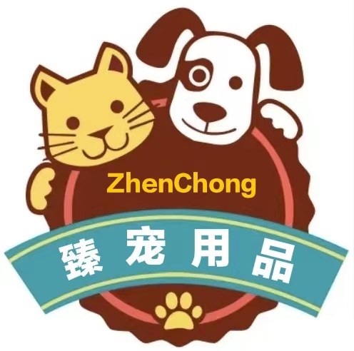 臻宠用品 店铺LOGO