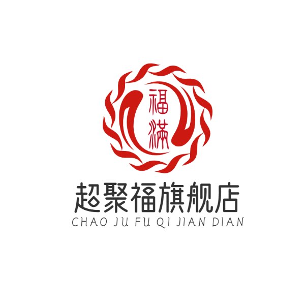 超聚福老年车工厂店