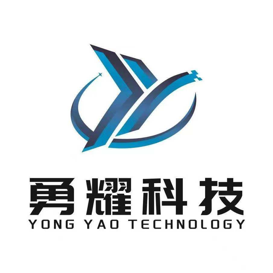 温州勇耀科技阀门管件