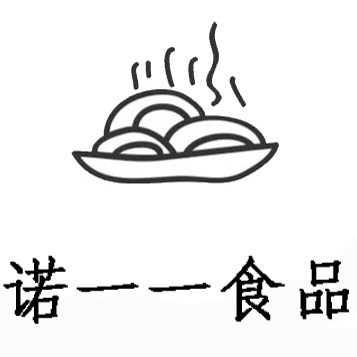 诺一一食品企业店