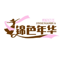锦色年华2店
