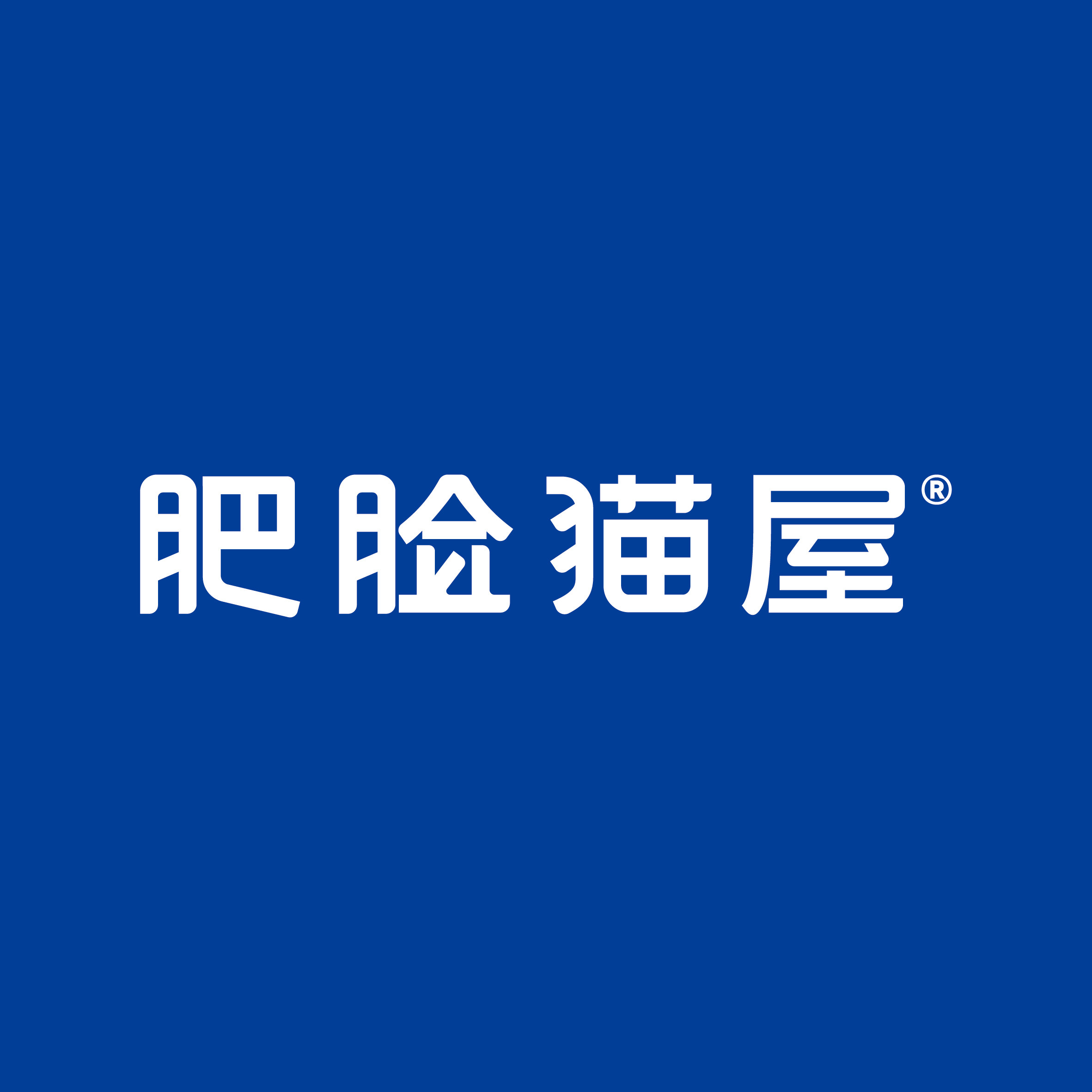 FelineHouse肥脸猫屋旗舰店
