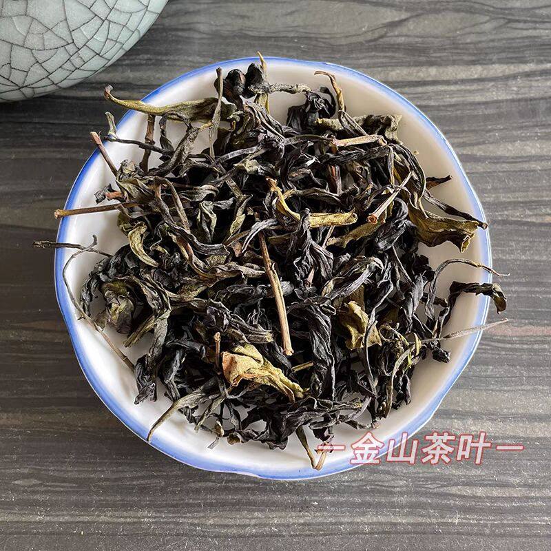 汐汐茶叶店