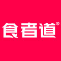 食者道旗舰店 店铺LOGO