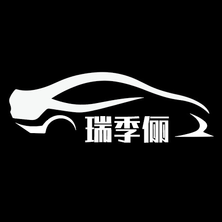 瑞季俪旗舰店