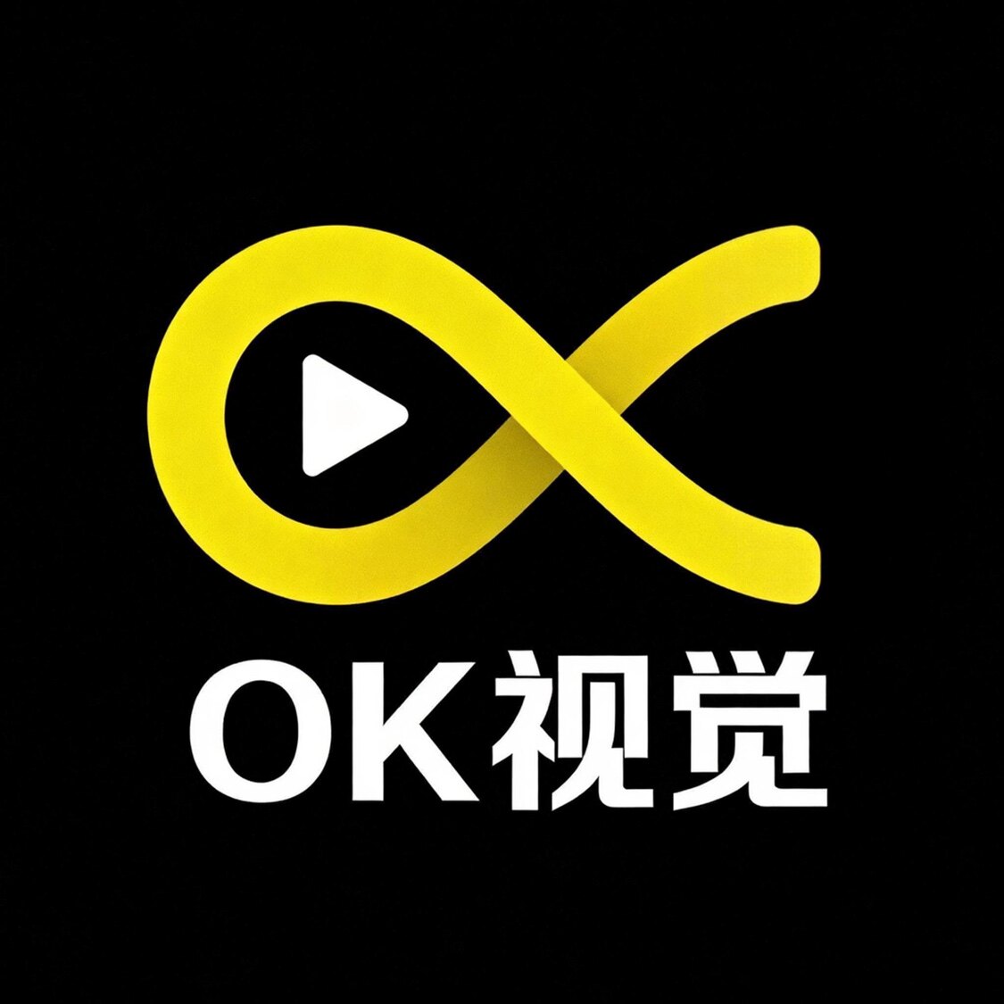 OK视觉