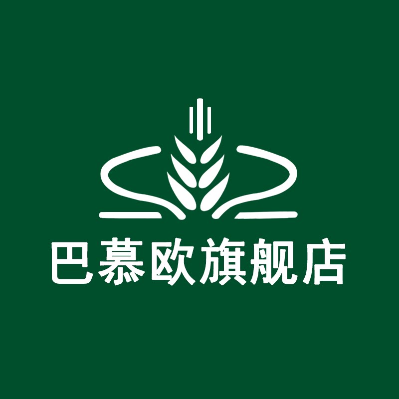 巴慕欧旗舰店