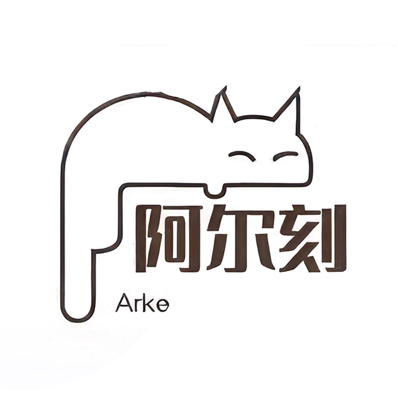 阿尔刻潮玩 店铺LOGO
