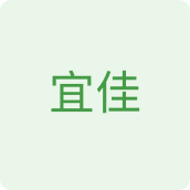 宜佳食品企业店
