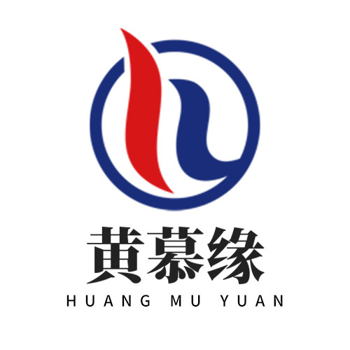 黄慕缘家居