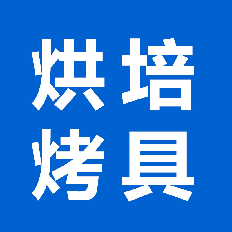 锡纸批发工厂