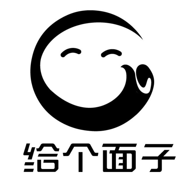 给个面子家居