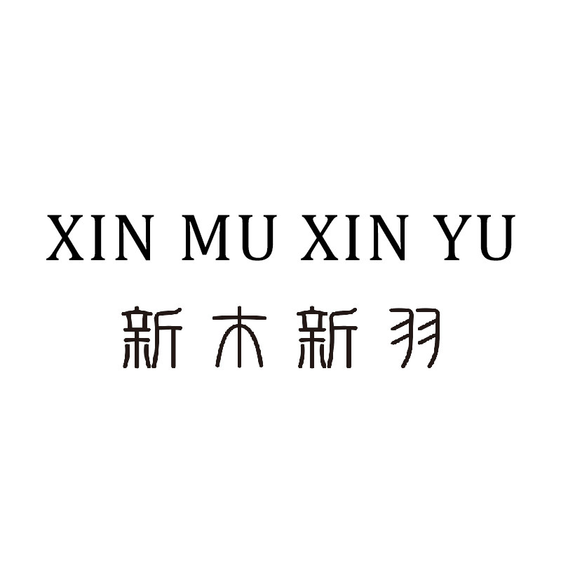 新木新羽化妆刷