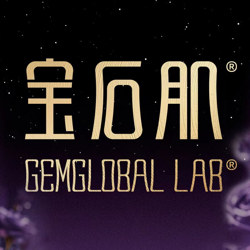 宝石肌GEMGLOBAL LAB