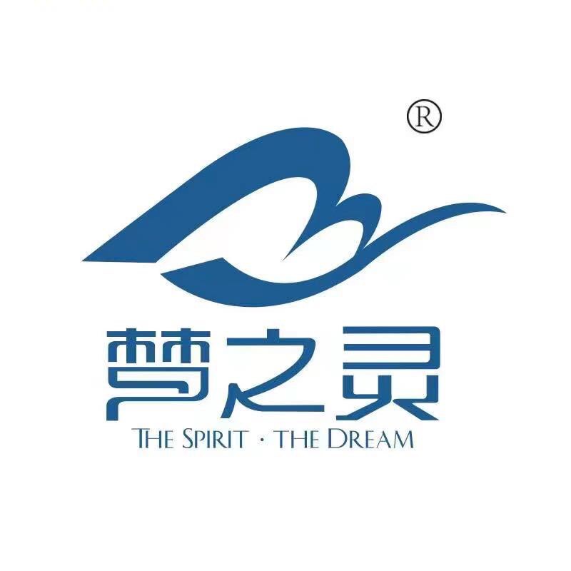 梦之灵洗脸巾工厂总店