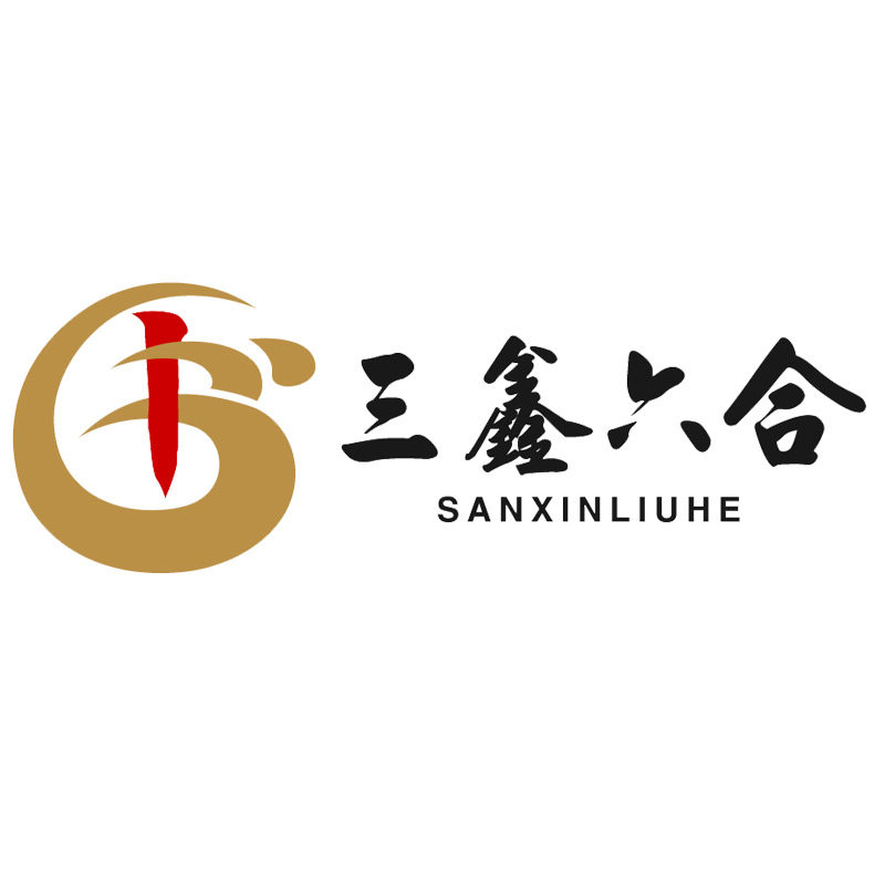 三鑫六合图书专营店
