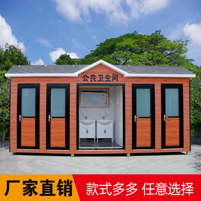 亿诺环保设备