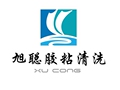 旭聪胶业 店铺LOGO