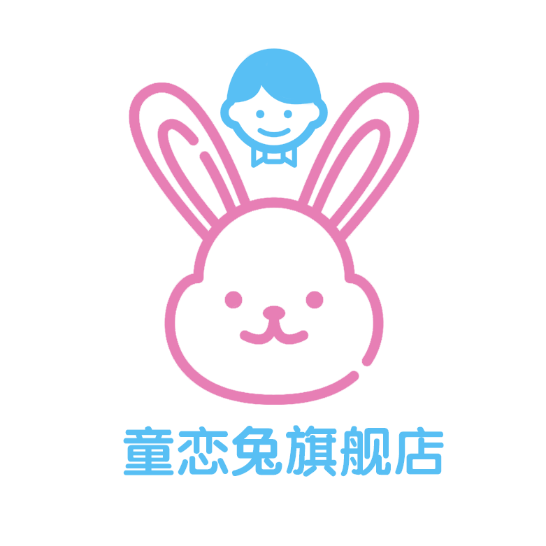 童恋兔旗舰店