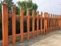 永合金属制品厂