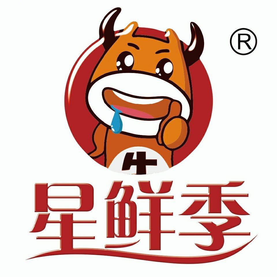 蒸烩煮人康专卖店