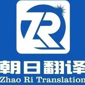 朝日优言旗舰店