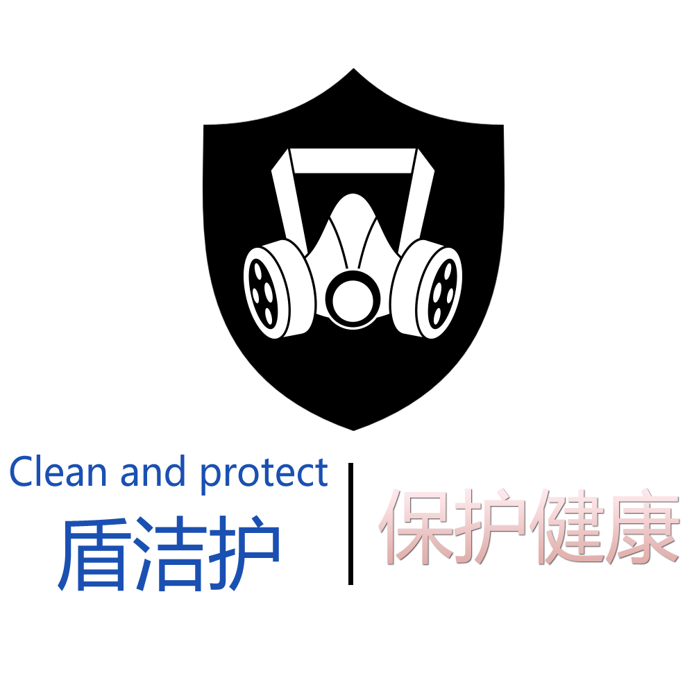 盾洁护旗舰店