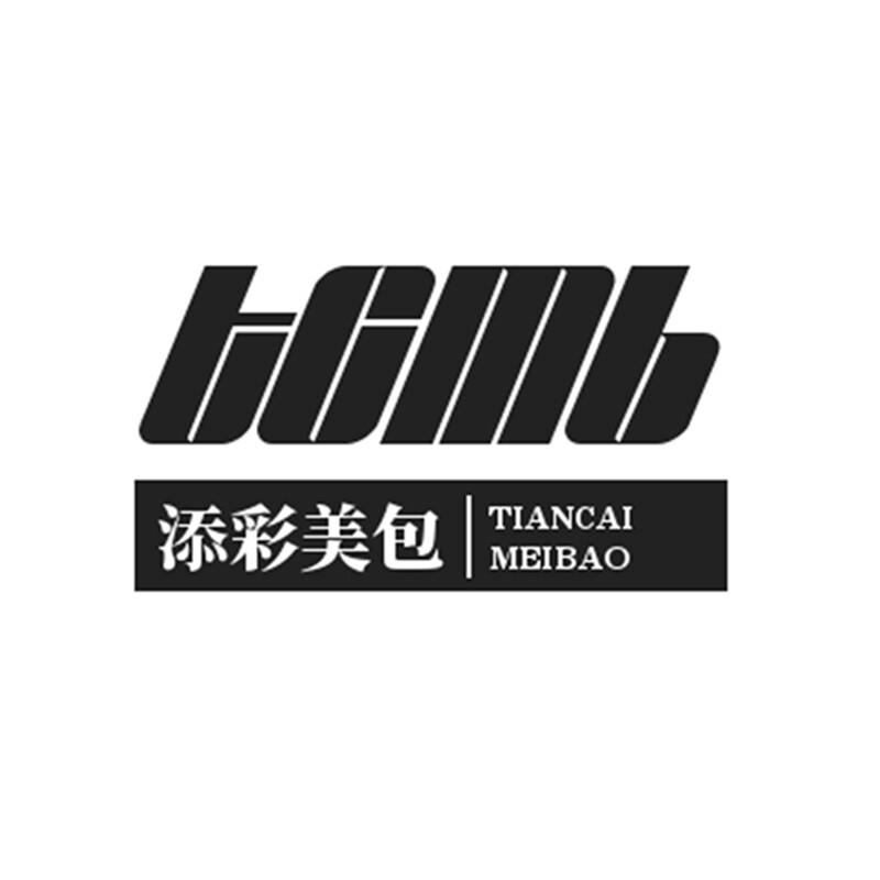 添彩美包