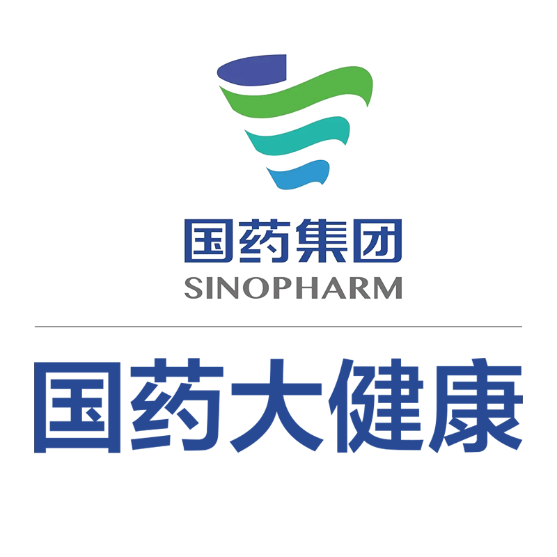 国药大健康海外旗舰店