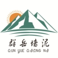 群岳墙衣品牌店 店铺LOGO