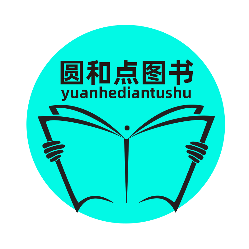 圆和点图书专营店