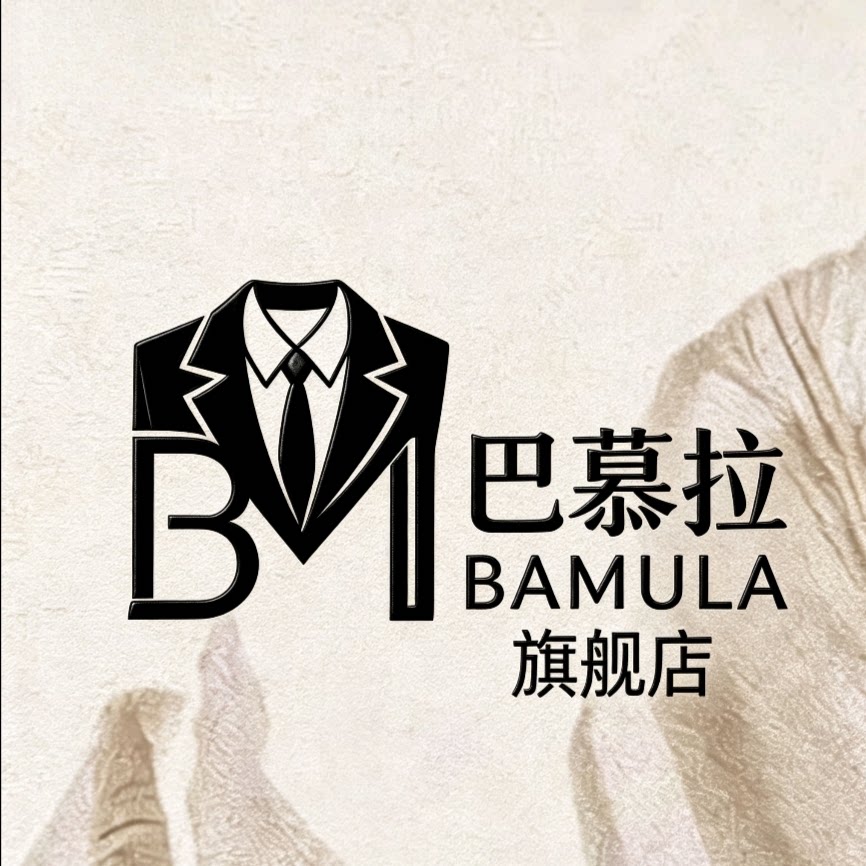 巴慕拉旗舰店