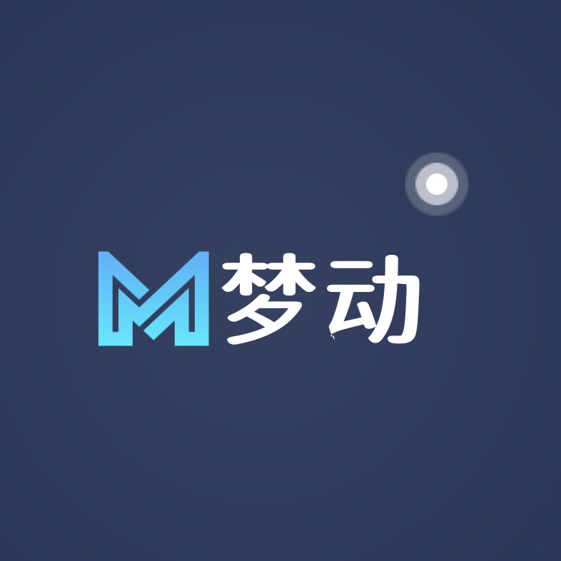 梦动家饰馆