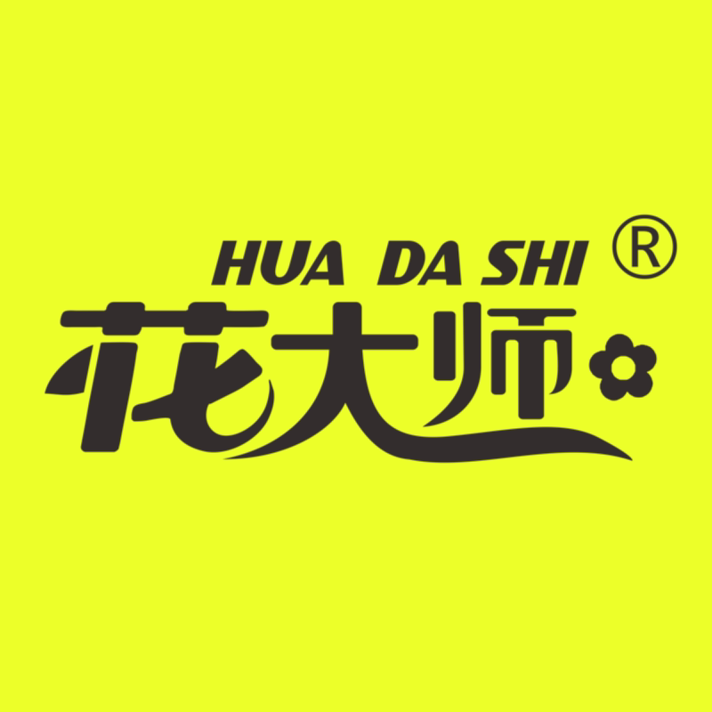 花大师园艺旗舰店